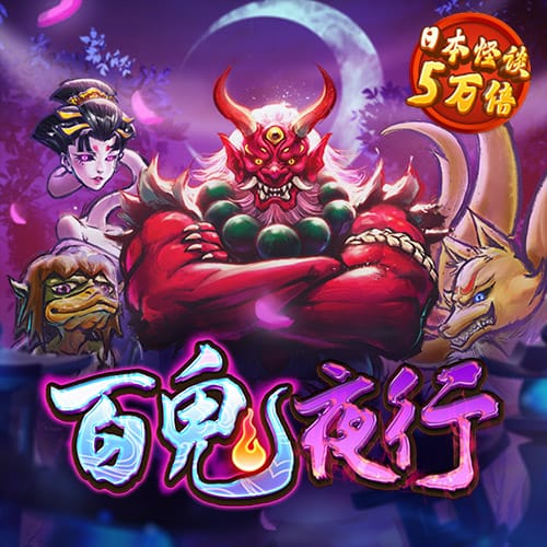 乐游网官方网站入口手机版