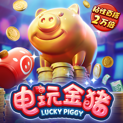 emc体育官方网站