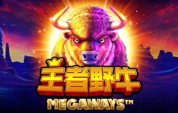 爱游戏网页版登入