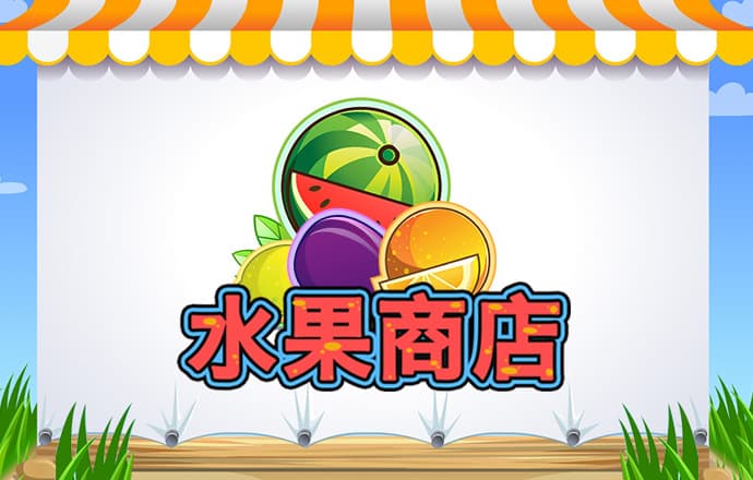 qy千亿体育球友